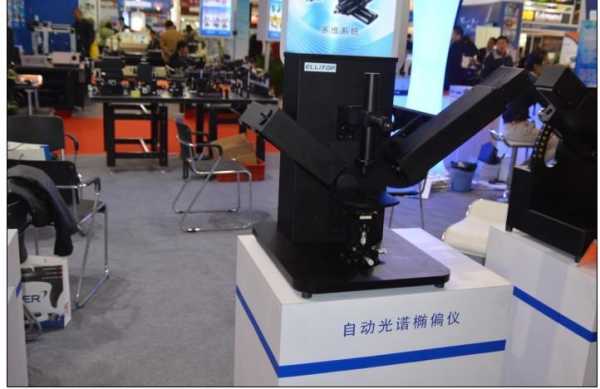 北京光学仪器厂土地归属,北京光学仪器科技公司 