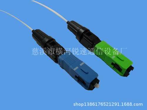 d80光纤连接器_光纤连接器接法