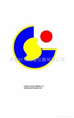 山东济南光学仪器科技公司