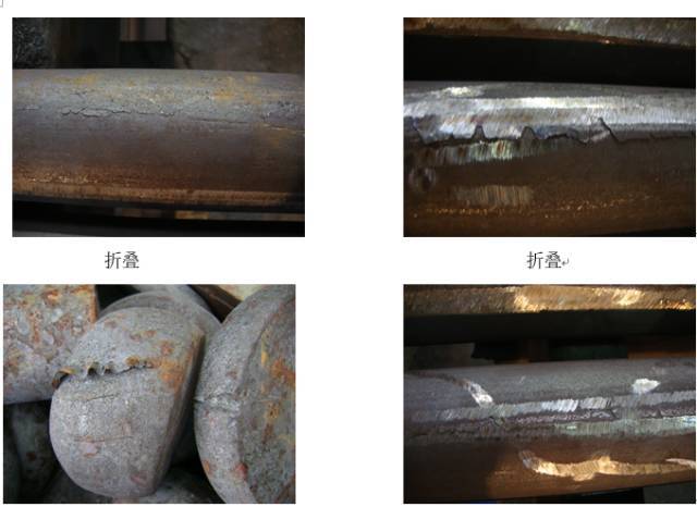 热处理缺陷钢的常见缺陷-金属材料热处理缺陷实例