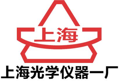上海光学仪器进口公司地址-上海光学仪器进口公司