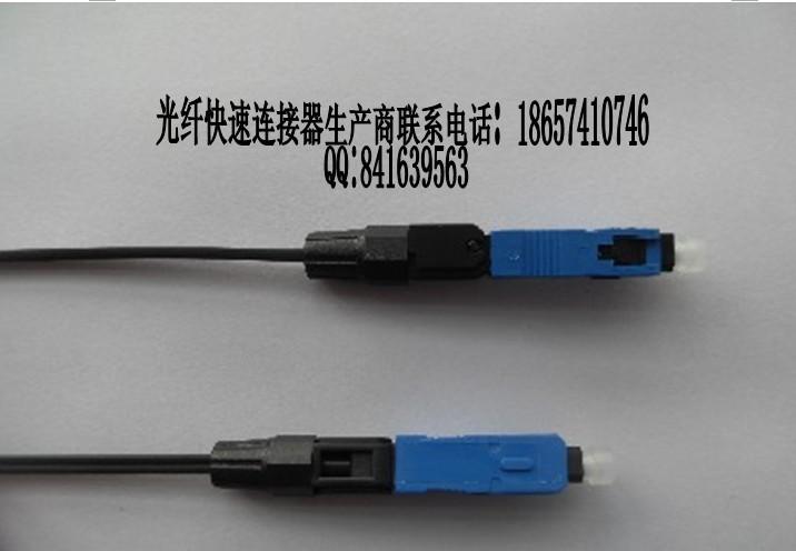 武汉光纤厂家-武汉光纤连接器代理商电话