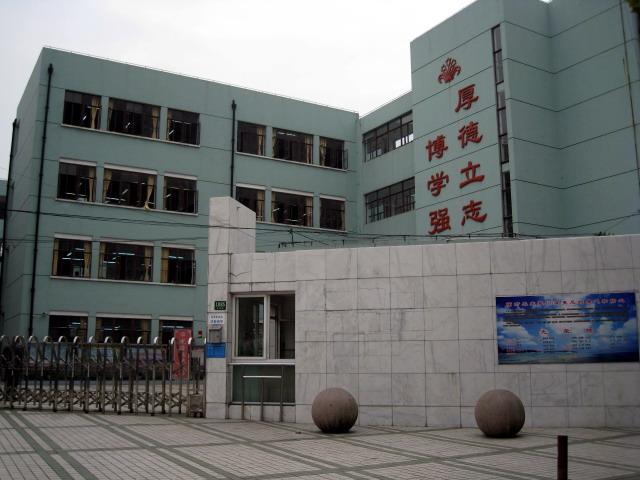  上海学校光学仪器哪家好「上海市光学校排名」