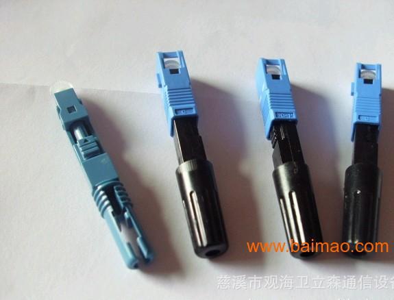  广州有名的光纤连接器厂家「广州有名的光纤连接器厂家」