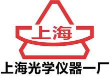 上海立光学仪器有限公司