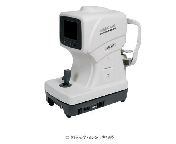 广东现代光学仪器推荐信息